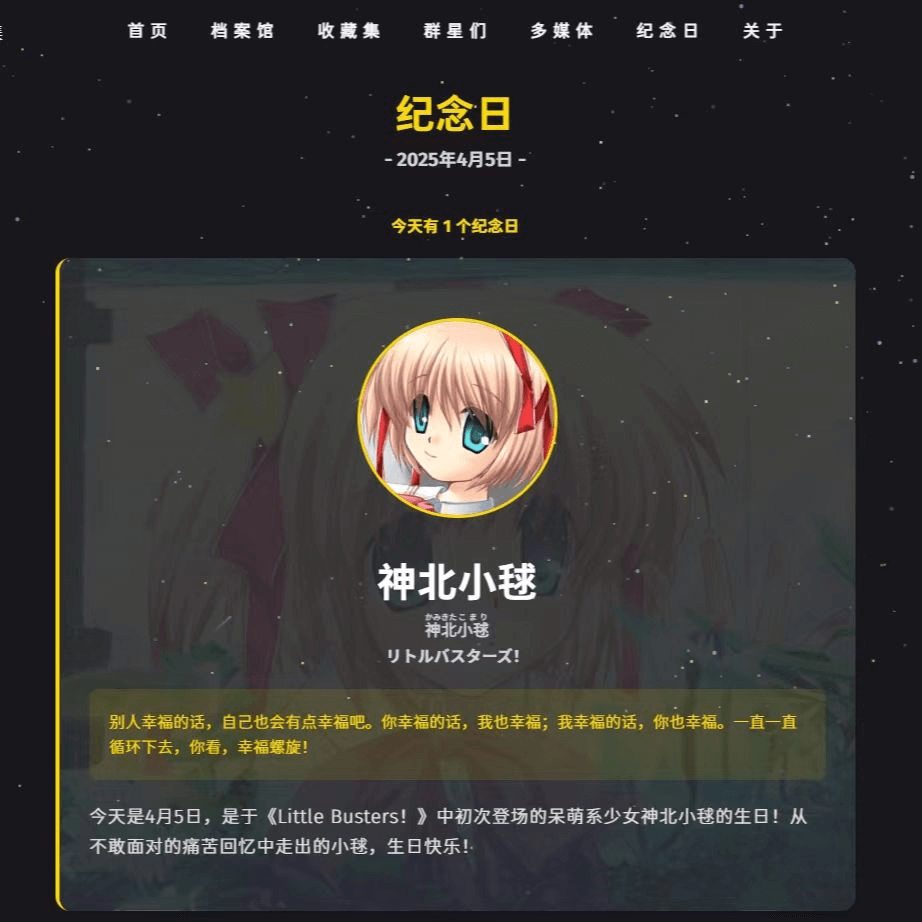 微信图片_20250719142324.png